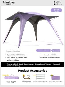 The Primitive | Self-standing UV Block Tent Awning
