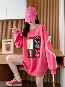 เสื้อฮู้ดลายลูกไม้ไซส์ใหญ่สำหรับผู้หญิง ฤดูใบไม้ผลิและฤดูใบไม้ร่วง เสื้อผ้าทำงานสไตล์เกาหลี ปกกลม พิมพ์ลาย ปกปิดหน้าท้อง