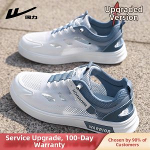 Warrior | Breathable Mesh Thin Hollow Cavity Sandals