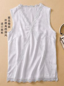 Black & White Embroidered New Chinese Style Strap Vest Fashion Inner Wear Outerwear