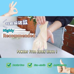 [Clearance] Latex Disposable Glove Powder Free Chlorinated Industrial Grade Non Medical Grade 100 Pieces/ Box Green/ Light Yellow