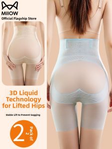 miiow | Ab Support Postpartum Shaping Pantyhose