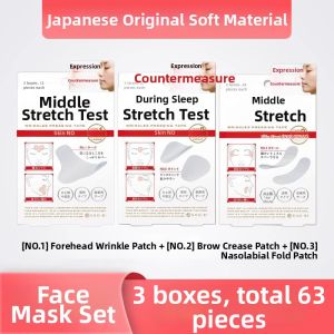 MENGLISI | Anti Frown Forehead Patches for Sleep
