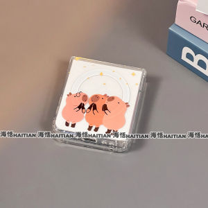 Haitian Magnetic Absorption Foldable Screen Phone Case for Capybara ZFlip5/4/3 ZFold6/5/4/3 Transparent Wireless Charging Stand