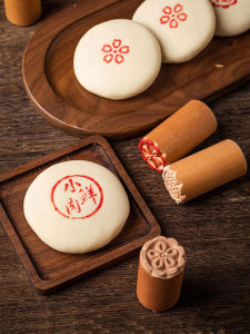 Mặt Gốm Bánh Tét Gỗ Mộc Hương Thịt Tươi Nhỏ Bánh Mì Bánh Mì Bánh Bao Cát Chảy Bánh Trung Thu DIY Baking Tools Của Idea