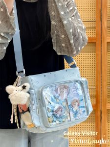 YINHEFANGKE | Cute Star Transparent Girls Backpack 10cm