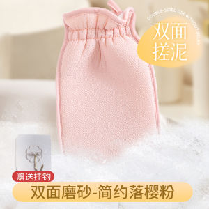 Hoa Tắm Dứa Khăn Tắm Hai Trong Một Nữ Tắm Đặc Biệt Chà Lưới Tắm Bong Bóng Dạ Hội Dụng Cụ Vệ Sinh Cá Nhân Làm Sạch