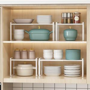 ZHENTAIYUAN | Adjustable Multi-Purpose Kitchen Organizer Rack