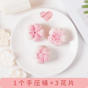 แบบฝังน้ำแข็ง 50 กรัม แบบใหม่ขนาดเล็ก แบบกดด้วยมือ ใช้ในครัวเรือนและธุรกิจ แบบไหล่เดียว 2025 รูปกระต่าย