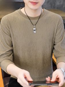 HENGYUANXIANG | Hengyuanxiang Long Sleeve Round Neck Casual Loose Fit Thin T-Shirt Pure Color Base Layer Shirt Trendy Autumn Wear For Youth