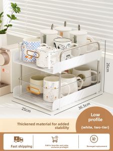 WEIAI | Multi-function Storage Rack with Multiple Layers