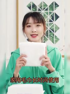 BOSSLU Cotton Tissue Kain Pembersih Wajah Tissue Kapas Travel Facial Wipes Remover Serbaguna