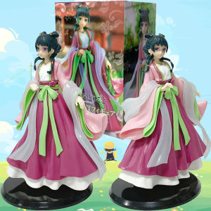 Bandai | In Stock for The Apothecary Diaries Beautiful Girl Maomao Anime Figure Model Collectible Toy Surprise Gift Halloween