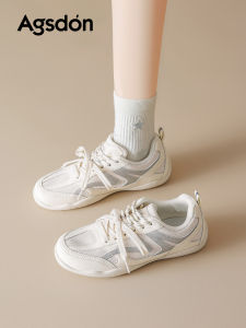Agsdon | Summer Breathable Mesh Casual Shoes for Women