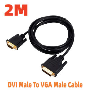 1080P DVI 24+1 Male To VGA Male Converter Cable DVI To VGA Adapter Support 24+5 DVI To VGA Cable for PC HDTV Projector Adapter