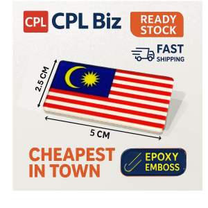 Epoxy Lencana Jalur Gemilang 马来西亚校服专用国徽胸章
