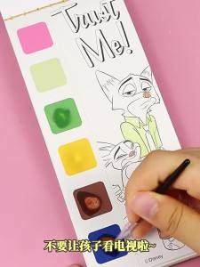 XIAOSHUGUOGUO | Watercolor Portable Coloring Book Set