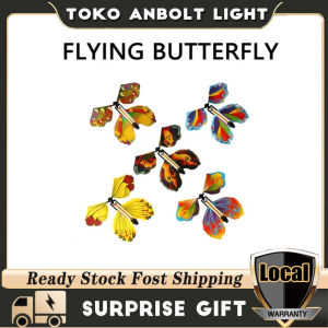 Childrens toy plastic frame flying butterfly magic butterfly novelty magic props toy gift decoration gadgets