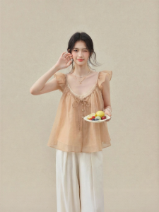 OUYANGXI | Bộ Áo Dây Layer Không Tay