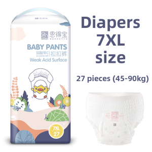 JIHU | Extra Large 3 Year Old Children Pull Up Diapers Super Absorbent Night Use For Plus Size Babies Toddler Training Pants Fruit Series