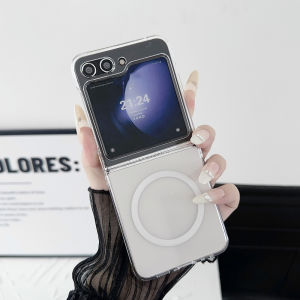 Ultra-Thin Magnetic Car Mount Wireless Charging Compatible Samsung ZFlip6 Phone Case Womens Foldable Screen Protection W24Flip