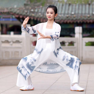 Childrens Martial Arts Uniform Tai Chi Kung Fu Performance Clothes Nursery Boys Girls Outfit Traditional Chinese Stage Costume
