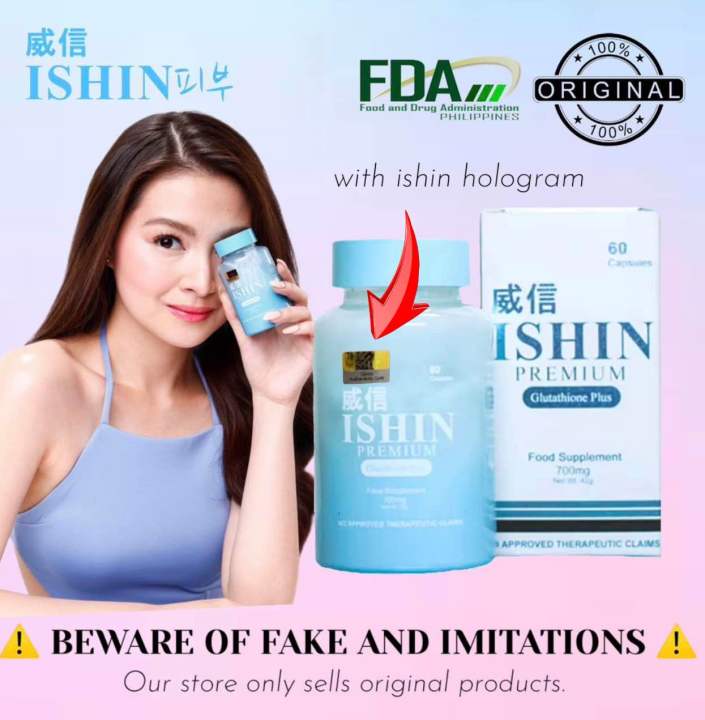 ISHIN PREMIUM GLUTATHIONE PLUS 700MG (60CAPSULES) | Lazada  PH