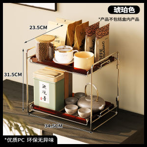 GEMJU Desktop Organizer Rack Tea Cup Water Cup Holder Living Room Coffee Cup Snack Storage Shelf Carbon Steel Plastic Layered Shelf