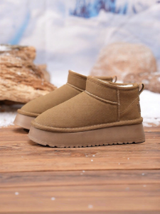 Semir | Fleece Lined Thick Warm Heel Increase Winter Boots