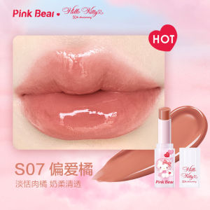 PinkBear Water Essence Lipstick S04 Sugar Gloss S05 Lip Glaze Kitty Collaborative Series Moisturizing Long-Lasting Color Boost