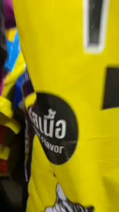 Jerny Premium Adult Dog Food 20kg - High-Quality Dry Dog Food for All Sizes Skin & Coat Health Grain-Free Suitable for All Breeds