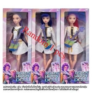 ชุดของเล่นฟิกเกอร์แอคชั่น Kpop Demon Hunters ปี 2025 พร้อมเพลงธีม ไฟสีสันสดใส สำหรับแฟนๆ