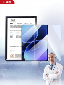 KAIHUI | Anti-Reflective Eye Protection Xiaomi Tablet Glass Film 8.8 Inch