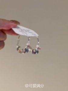 Fashionable Colorful Gradient Waterdrop Earrings Elegant Alloy Circlet Style Ear Jewelry for Women High Aesthetic Value