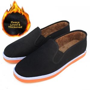 JIFANPAUL | Thick Padded Warm Winter Shoes Canvas Non-slip