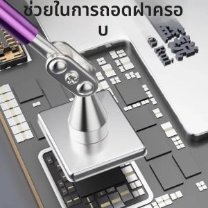 Lanrui G4 เครื่องเคลือบบัตรป้องกันการระเบิดหมุน 340 °   การคัดแยก Magneticad ที่แข็งแกร่งเพื่อช่วยในการถอดเมนบอร์ดแบบมีชั้นฝาครอบ