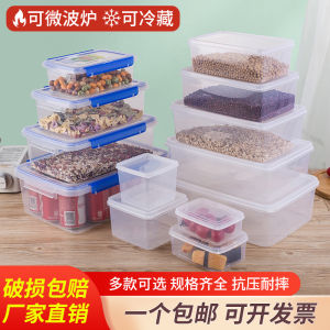 Transparent Plastic Rectangular Sealed Food Storage Box Refrigerator Special Cold Storage Commercial Use with Lid Preservation Box