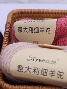50g Camel Alpaca Wool Yarn Thin Knit Soft Cashmere Wool Yarn Crochet Sweater Shawl Hand Crochet Thread Yarn