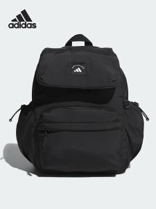 adidas | Balo Thể Thao Di Động
