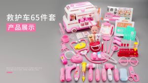 Đồ chơi Xe cứu thương 30 chi tiết (Ambulance Car Doctor Set) + TẶNG KÈM PIN