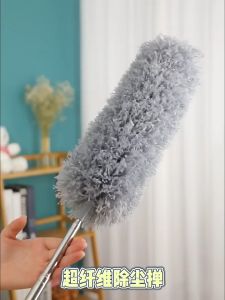 Chổi quét trần nhà thông minh Kéo dài 280cm Lau bụi màng nhện trên cao dễ dàng Làm từ thép không rỉ chắc chắn