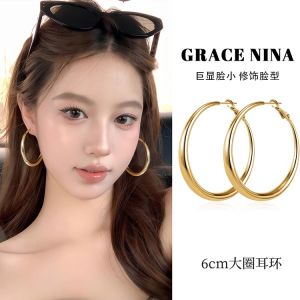 Daily Commute Silver Color Ring Earrings Womens Large Circular Hoops Exaggerated New 2025 Fashion Jewelry Ear Cuffs