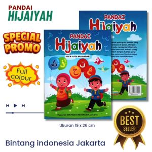 PANDAI HIJAIYAH ( BERGAMBAR & FULL COLOUR )