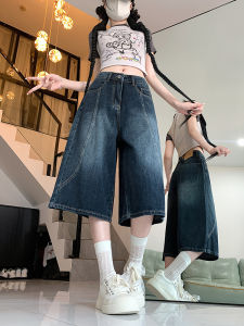 QIANCHANGNAAI | American Vintage High-Waist Loose Straight Leg Denim Pants Women Plus Size