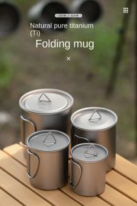 Pure Titanium Foldable Camping Mug: Lightweight Portable for Outdoor Hiking & Picnic