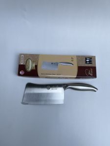 PISAU GOLOK DAGING DAN TULANG BODY STAINLESS ORIGINAL IDEAL UNI 1012