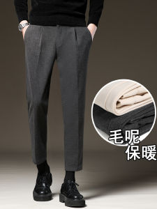 Romon Mens Straight Leg Thickened Woolen Casual Pants Spring Autumn Winter Comfortable Loose Fit Korean Style Business Casual