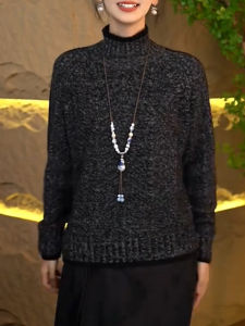 QINGNAER | Loose Warm Turtleneck Sweater