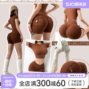 Mitaogirl Chestnut Color Fitness Set Womens Running Training Yoga Clothes Quick Dry Breathable Sports Suit Ladies Yoga Shorts