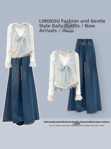 NUMEN BUTTON | Plus Size Luxe Korean Style Set Jacket Blouse Jeans 3 Pieces